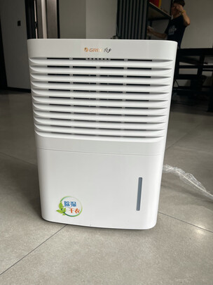 格力DH20EI除湿机|格力DH20EI除湿机独家揭秘评测真相,不看后悔!