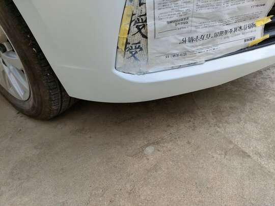 汽车补漆笔