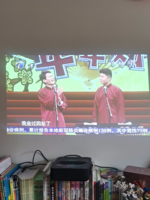 峰米R1|用户揭秘峰米R1 Nano 激光投影仪好吗,入手解密评测真相