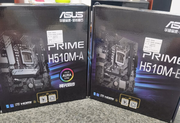 华硕PRIME H510M-A到底怎么样？供电够强吗？十分酷炫吗 