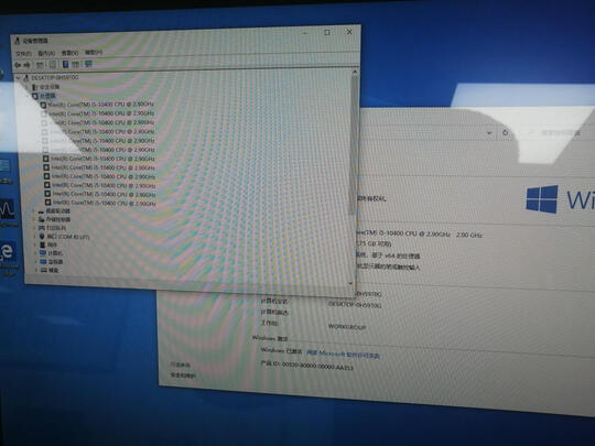 戴尔Vostro|参考剖析戴尔Vostro 3690-R13N9R电脑主机怎么样?深度测评剖析