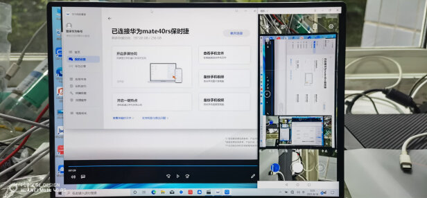 华为MateBook X Pro怎么样，音效够好吗？流畅度佳吗？