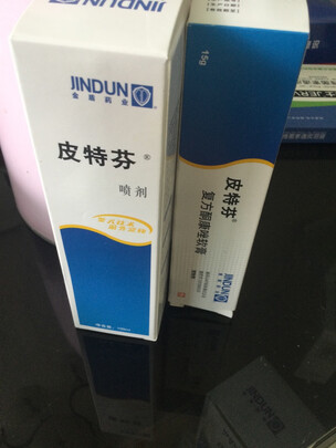 宠物喂药器