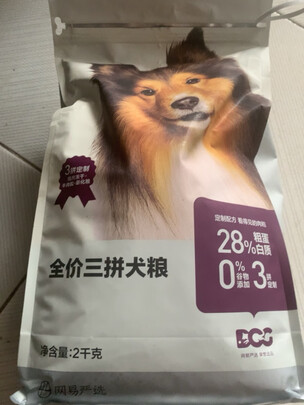 狗粮