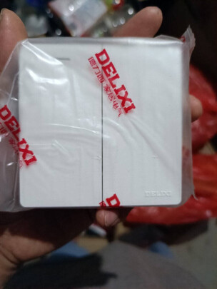德力西(DELIXI)开关明装面板CD158系列（无需暗盒）一开单控开关 三开双控