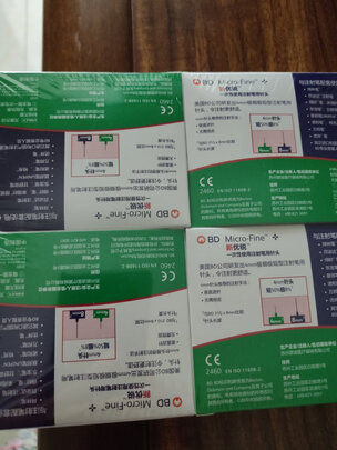 针头