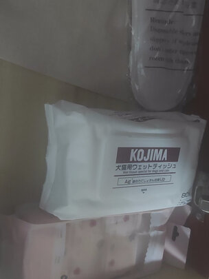 宠物湿巾