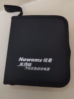汽车应急启动电源