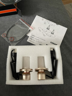 汽车led大灯