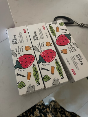 儿童牙膏