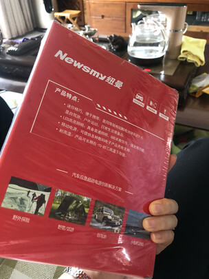 汽车应急启动电源