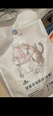 豆腐猫砂