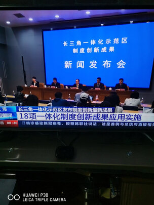 %title插图%num 海信(Hisense)55E7G 55英寸电视机4K超清 120Hz低延迟 U+超画质游戏社交超薄平板液晶智能全面屏以旧换新