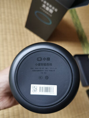 小度小度智能音箱实例评测图文解说