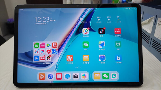 华为MatePad|华为MatePad 11平板电脑怎么样评测分析结果告知！