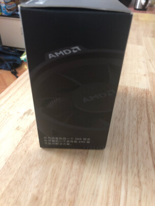 AMD 锐龙5 5600X 处理器到底怎么样？发热小吗？简单方便吗 