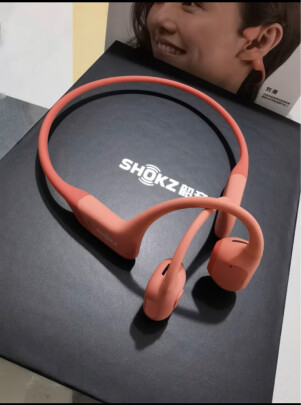 SHOKZ S810到底怎么样，做工好不好？做工精细吗？