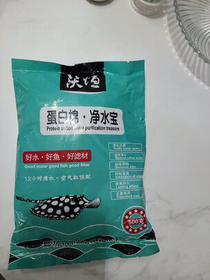 鱼缸过滤棉