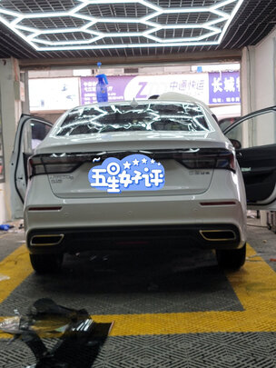 汽车贴膜