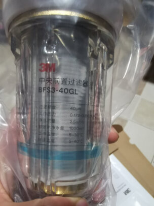 3M BFS3-40GL跟3M CDW7101V哪款更好，出水哪个大，哪个家用适合 