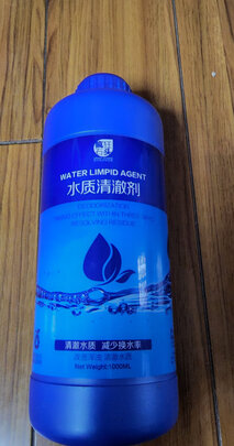鱼缸净水剂