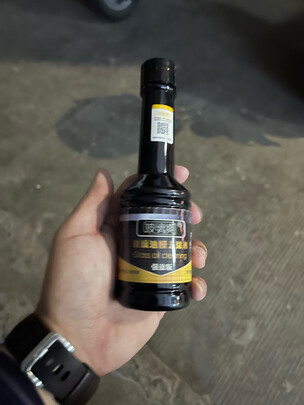 玻璃油膜去除剂