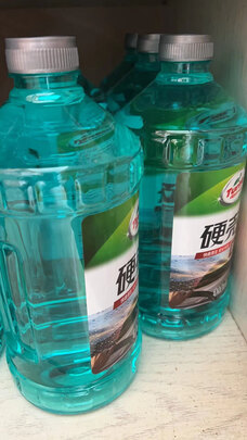 玻璃水