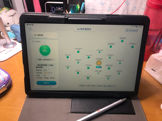 科大讯飞T10质量诉说体验后讲一讲感受