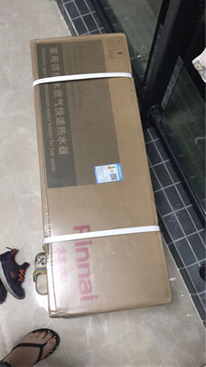 质量反馈林内RUS-16QD06怎么样?内幕体验分析!