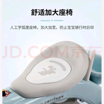 儿童三轮车