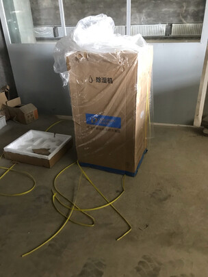 多乐信（DOROSIN）工业除湿机/除湿器138L商用大功率抽湿机家用地下室仓库别墅DR-1382L