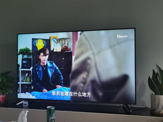 %title插图%num 长虹 65Q7S 65英寸 4K超高清 全面屏 AI智能语音电视 企业采购