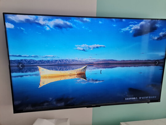 康佳平板电脑a20