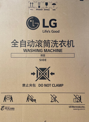 LGFCV13G4W烘干机|看完不迷路：LG洗烘套装到底好还是差？上手一周讲体验实情内幕?