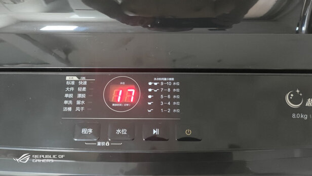 洗衣机|[用户爆料]海信HB80DA332G洗衣机到底如何？用后说实情内幕？