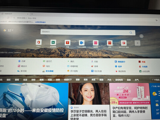 机械革命机械革命蛟龙游戏本|报价参数机械革命蛟龙5质量好不好?上手三天讲体验实情?