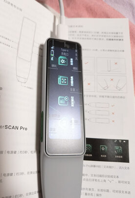印象笔记EverSCAN|客观评价印象笔记EverSCAN Pro翻译笔怎么样？上手三周说真相