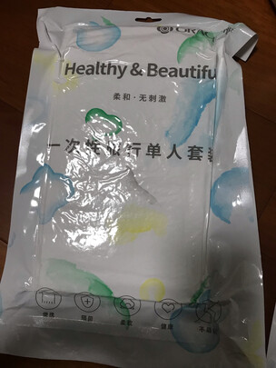 一次性马桶