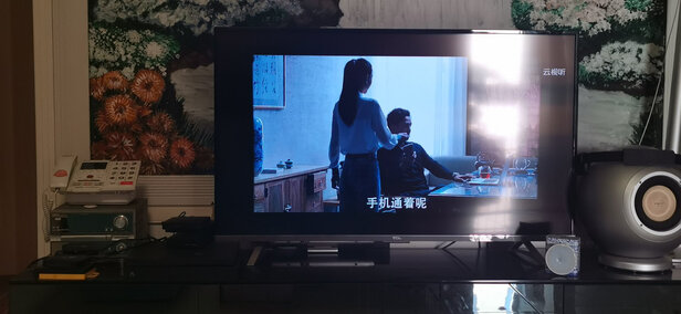 网络机顶盒