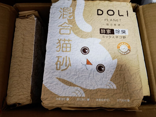 膨润土猫砂