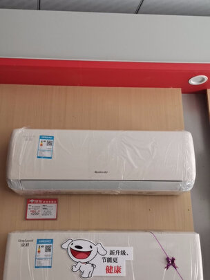 格力KFR-35GW/(35587)FNhAb-B1空调|格力KFR-35GW/(35587)FNhAb-B1空调如何,值得入手的原因分享！