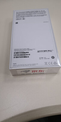 Apple|消費者訴說Apple iPhone 12值得入手嗎？上手三周說實情內幕？