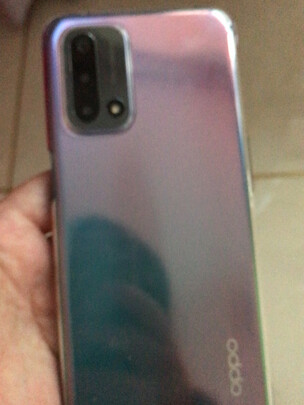 OPPO A93 8+128GB 极光 骁龙双模5G 超大存储 5000mAh大电池 18W疾速快充 90Hz高刷屏 4800万三摄 全面屏手机