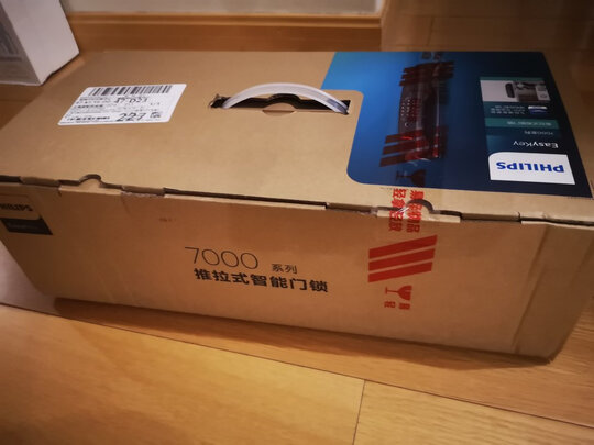 飞利浦智能锁评测性价比如何？优缺点区别是啥？