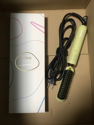 卷/直发器