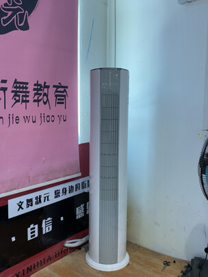 TCL空调立式柜机空调|参考剖析TCL空调立式柜机空调怎么样?深度测评剖析