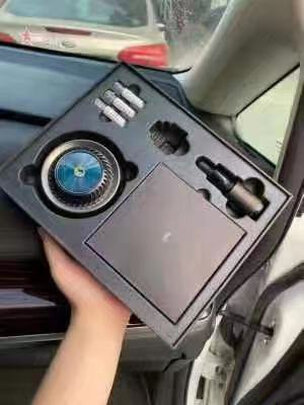 车载香水