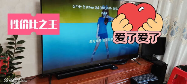 回音壁/Soundbar