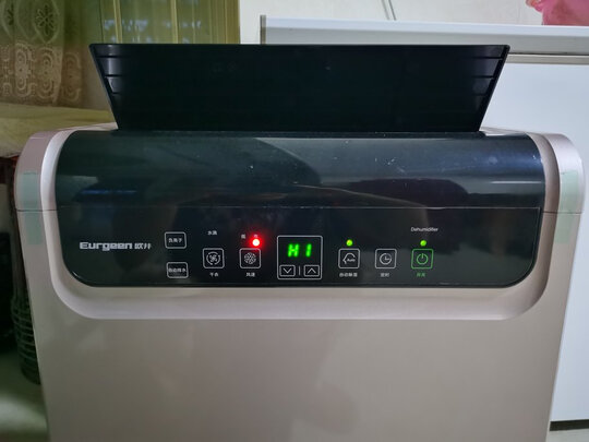 欧井OJ-550EP除湿机|欧井OJ-550EP除湿机到底怎么样，参数如何！