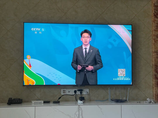 %title插图%num 海信电视75E7G 75英寸4K超清 AI摄像头 游戏社交智慧屏巨幕 液晶智能平板超薄全面屏电视机 以旧换新